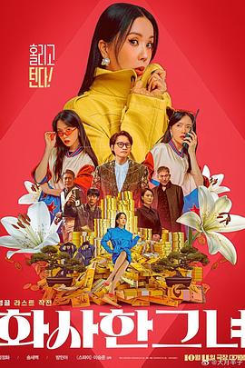 日本精品va在线观看